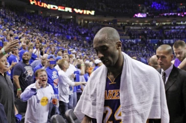 Kobijev peškir prodat za 33.000$!