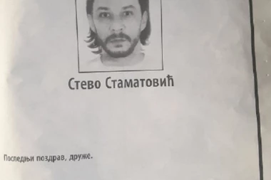 STAMATOVIĆ SAHRANJEN U PODGORICI: Ubijeni škaljarac ispraćen na večni počinak