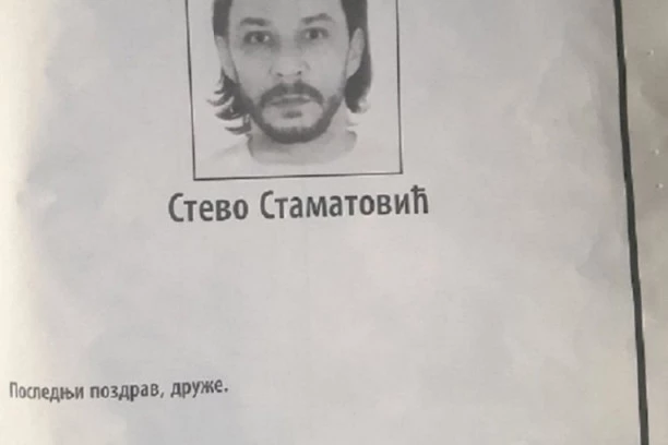 STAMATOVIĆ SAHRANJEN U PODGORICI: Ubijeni škaljarac ispraćen na večni počinak