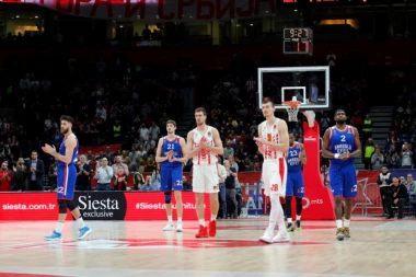 (FOTO,VIDEO) Beograd se poklonio Kobiju Brajantu!