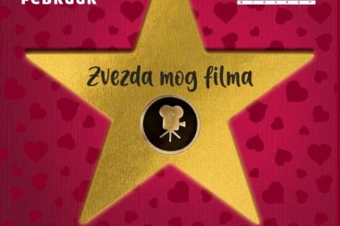 Dani za zaljubljene u bioskopu Kombank Dvorana