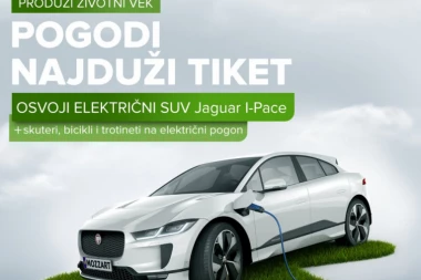 Počelo je, traži se najduži tiket, a nagrade su fenomenalne