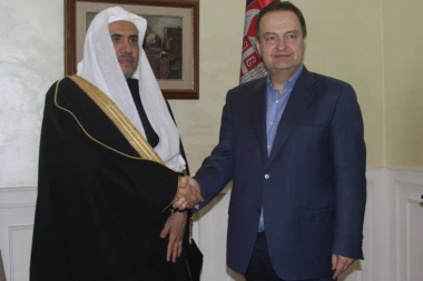 Generalni sekretar Muslimanske svetske lige prvi put u Beogradu: Dačić i Kerim Al-Isa o razvoju saradnje