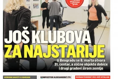 Srpski telegraf poklanja dodatak "Penzioner"! Lepa vest: Najstariji dobijaju nova mesta za druženje!