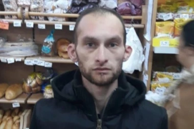 AKO PREPOZNATE OVOG ČOVEKA, odmah javite policiji!