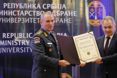 (VIDEO) ŠOJGU U BEOGRADU! Ruskom ministru uručen počasni doktorat, Vulin poručio: Učinili ste nam čast što možemo da vas zovemo svojim!