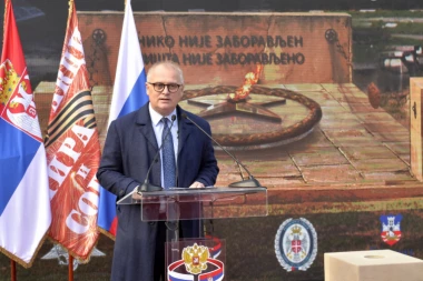Vesić: Spomenik "Večna vatra" podižemo u slavu srpskih i ruskih oslobodilaca Beograda!