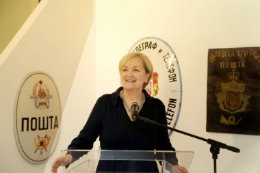 POŠTA SRBIJE DOBILA ZLATNI SERTIFIKAT