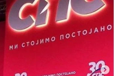 Socijalisti danas slave 30 godina postojanja: Bez Srbije nema ni SPS-a! Puna podrška Aleksandru Vučiću!