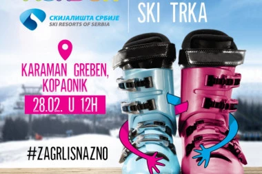 Humanitarna ski trka "ZAGRLI SNAŽNO!"