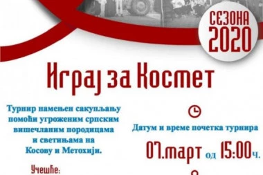 Igrajte za Kosmet: Novi humanitarni turnir za pomoć srpskim porodicama i svetinjama na KiM!