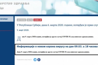 HITNO! Drugi slučaj koronavirusa u Srbiji