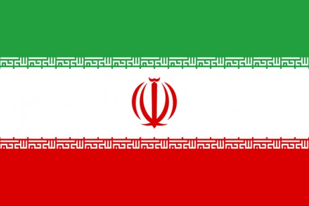 ŠVAJCARAC UMRO U IRANSKOM ZATVORU: Optužen za špijunažu, Teheran tvrdi da se ubio