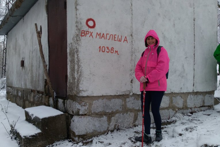 Osvojen vrh planine!