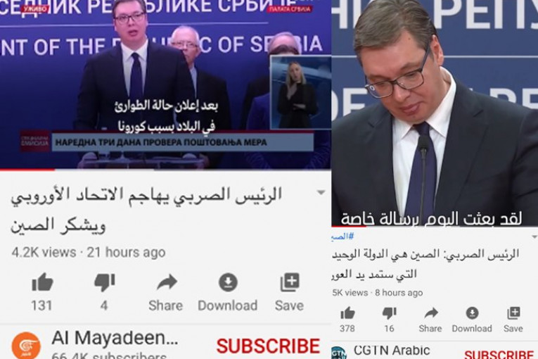 Portali u UAE pustili Vučićev istorijski govor!