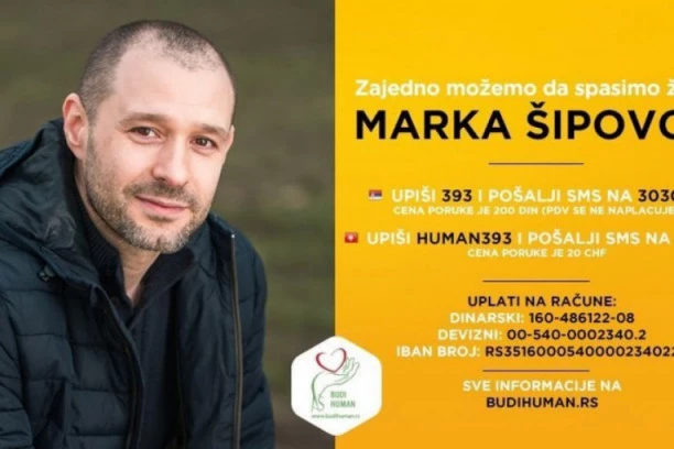 BUDIMO HUMANI! Marko se bori sa opakom bolešću, a sada se isprečila i korona! POMOZIMO MU!