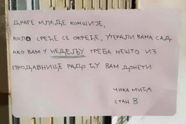 HIT u Srbiji, čika Mića uzvraća udarac mladima: "Drage mlade komšije, kolo sreće se okreće"