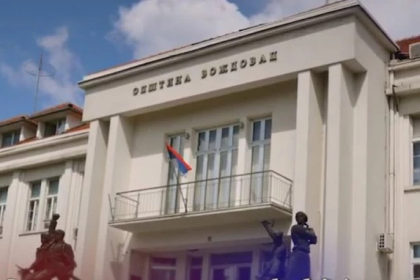 VRHOVNI SUD HITNO  MORA DA REAGUJE! Ne sme se  dozvoliti VELIKA PLJAČKA VOŽDOVCA!