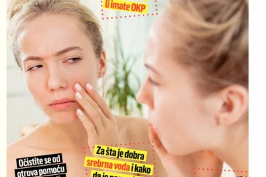 Poklanjamo dodatak Ruski lekar: Proverite da li imate OKP!