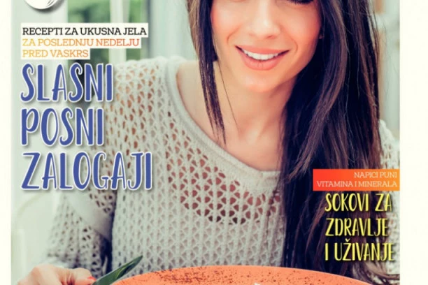 Poklanjamo Srpski kuvar: Preukusni obroci koje ćete obožavati, a tu je i malo iznenađenje