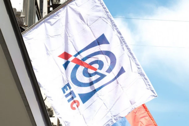 Oglasio se EPS u vezi sa PLAĆANJEM RAČUNA!