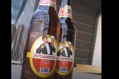 Da li znate ko je čuveni čiča sa ambalaže Jagodinskog piva?