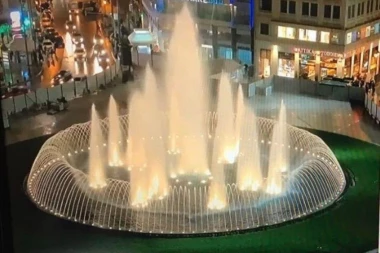 ATINA DOBILA FONTANU KAO NA SLAVIJI