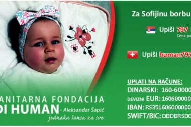 Pomozimo maloj Sofiji da načini svoj prvi korak! BUDI HUMAN, DONIRAJ!