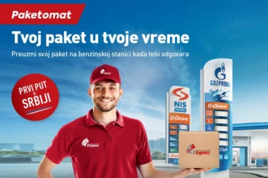 Paketomat – budućnost kurirske dostave je stigla!