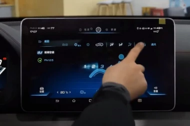 (VIDEO) Novi kineski električni SUV dizajniran da zadovolji evropskog kupca
