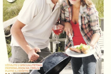 Poklanjamo Srpski kuvar: Recepti za najukusnija jela sa roštilja koja nikoga ne ostavljaju ravnodušnim