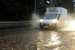 SPREMITE SE ZA NOVE NEPOGODE! U naredna dva sata u ovim delovima Srbije pljuskovi i grmljavina
