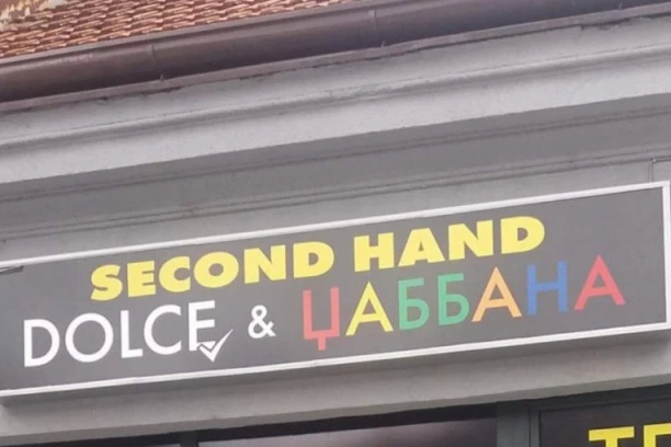 (FOTO) SRPSKA POSLA?! Ovo su hit imena lokala u Srbiji: Salon za ljubimce "Kerić Bredšo" je pobeda, ali ni drugi ne zaostaju!