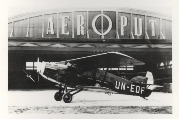 Er Srbija obeležava značajan jubilej - 93 GODINE TRADICIJE!