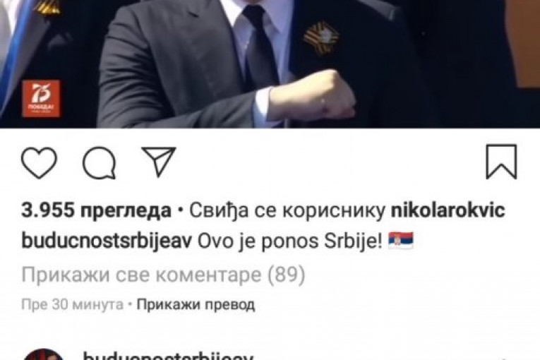 (FOTO) PONOS I RUKA NA SRCU: Pogledajte kako je Vučić pozdravio naše gardiste u Moskvi!