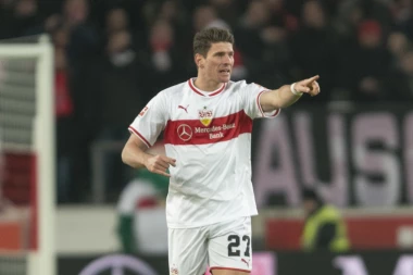 Mario Gomez najavio kraj karijere