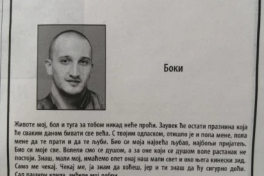 33 ČITULJE ZA BORIVOJA! Na 10 strana nizale se potresne reči roditelja i devojke ubijenog mladića na Senjaku