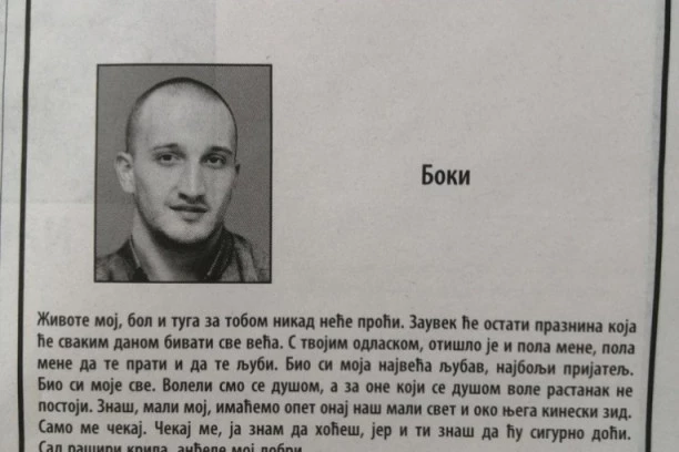 33 ČITULJE ZA BORIVOJA! Na 10 strana nizale se potresne reči roditelja i devojke ubijenog mladića na Senjaku