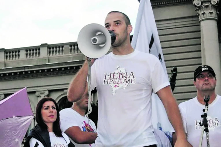 OGLASIO SE MUP O HAPŠENJU DAMJANA KNEŽEVIĆA! Određeno mu i zadržavanje!