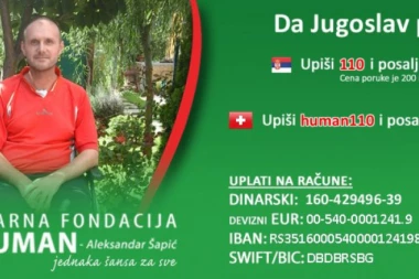 Jugoslava deli 2.515 SMS poruka do operacije! Pomozimo da što pre ozdravi!