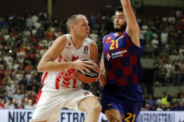 KAKVA ISPALA: Ništa od NAJVEĆEG letnjeg pojačanja!