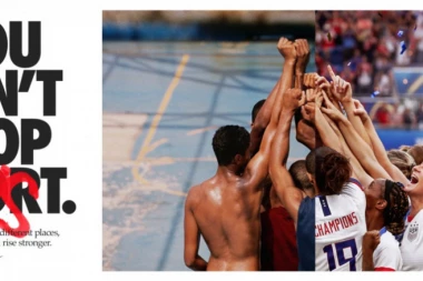 Snažna poruka brenda NIKE: Jedino zajedno možemo da pronađemo izlaz iz situacije u kojoj se nalazimo