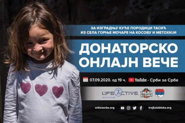 Kešelj i Srbi za Srbe grade novu kuću na Kosovu i Metohiji!