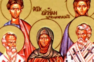 DANAS SE IZGOVARAJU OVE REČI! SPC i vernici slave SVETE APOSTOLE!