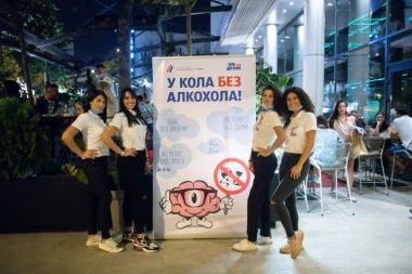 U KOLA BEZ ALKOHOLA: Agencija za bezbednost saobraćaja sprovodi akciju "Kaznene karte"