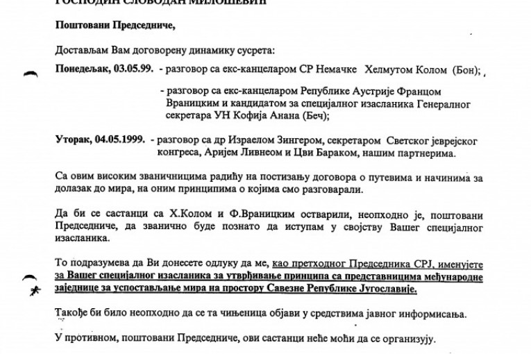 CRNO NA BELO: Na svim dokumentima je Lilićev potpis