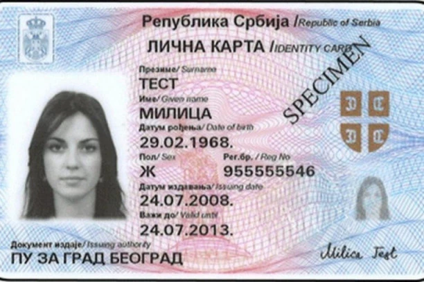 NOVE LIČNE KARTE! Otklonjene sve dileme, evo šta to znači za građane