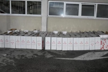 Sprečeno švercovanje: Pokušao da prokrijumčari cigarete sa paprikama