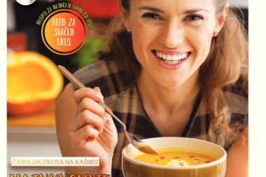 SAMO U SRPSKOM TELEGRAFU: Poklanjamo Srpski kuvar