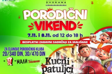 PORODIČNI VIKEND U KOMBANK DVORANI 07. i o8. NOVEMBRA